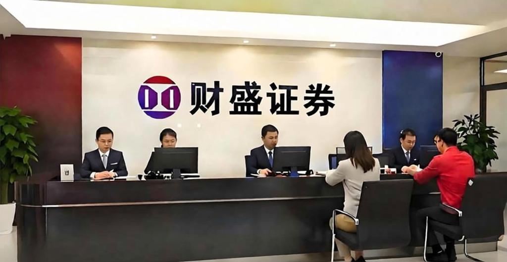 配资知识网